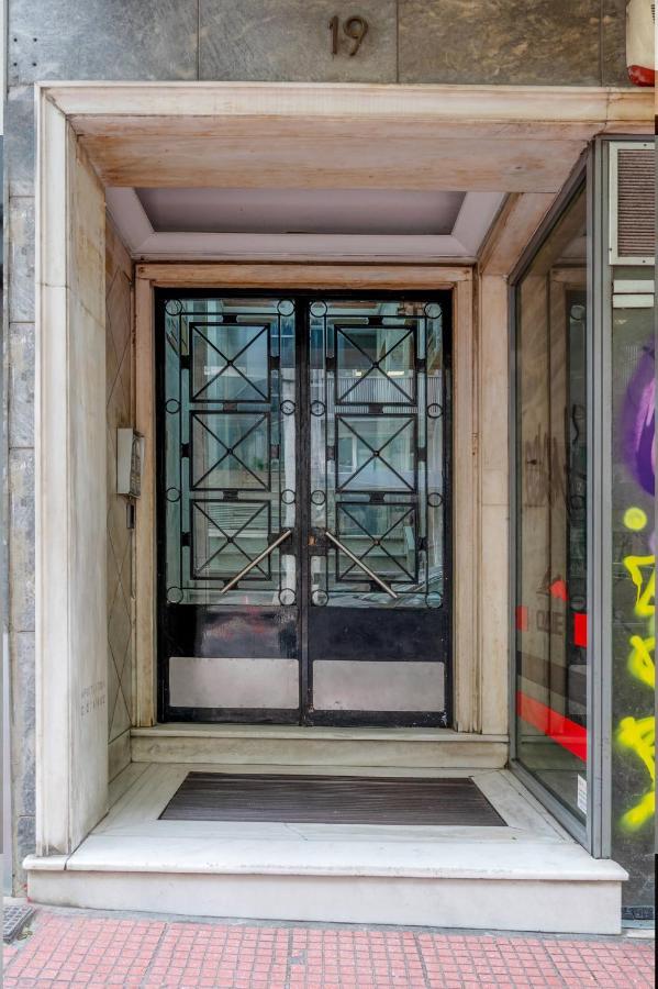 Oscar City Room Atenas Exterior foto